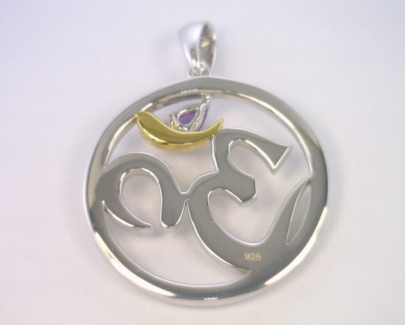 Silver OM with Gold Plating and Amethyst Stone